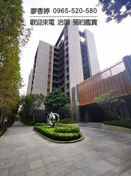 台中好宅 南屯區 潤隆建設 潤隆 廖香婷 0965-520-580 歡迎預約鑑賞030.jpg