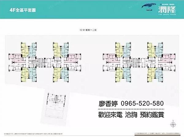 台中好宅 南屯區 潤隆建設 潤隆 廖香婷 0965-520-580 歡迎預約鑑賞041.jpg