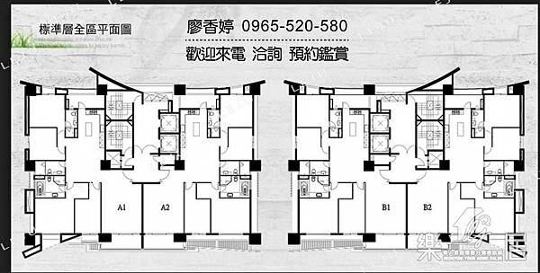 台中好宅 南屯區 佳茂建設 五權光河 廖香婷 0965-520-580 歡迎預約鑑賞031.jpg