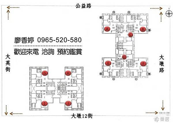 台中好宅 五期重劃區 磐鈺建設 磐鈺雲華 廖香婷 0965-520-580 歡迎預約鑑賞070.jpg