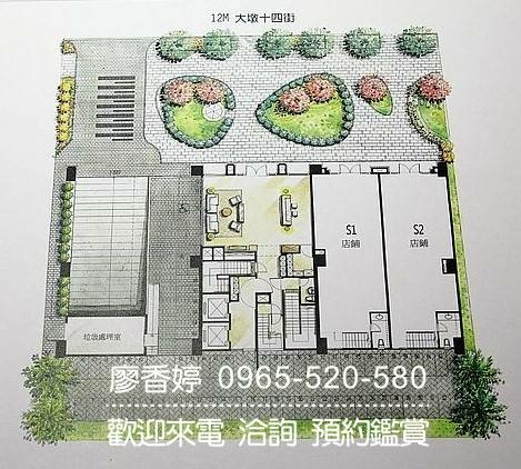 台中好宅 五期重劃區 新承建設 MY雋 廖香婷 0965-520-580 歡迎預約鑑賞022.jpg