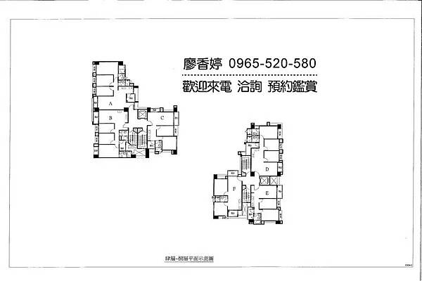 台中好宅 五期重劃區 睦昇建設 睦昇藝家人 廖香婷 0965-520-580 歡迎預約鑑賞032.jpg