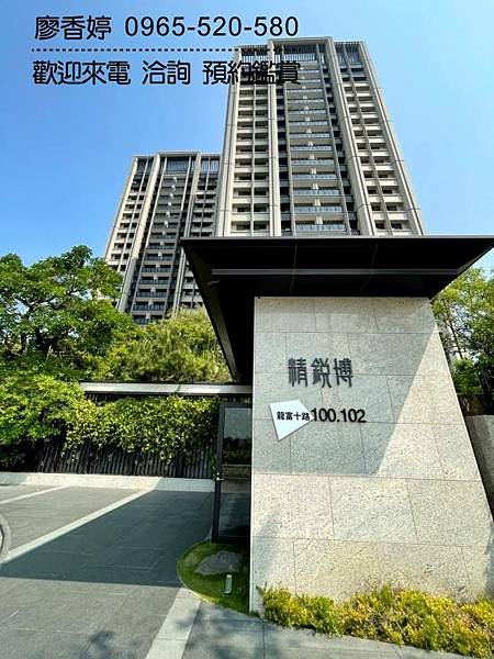 台中好宅 單元二 精銳建設 精銳博 廖香婷 0965-520-580 歡迎預約鑑賞057.jpg