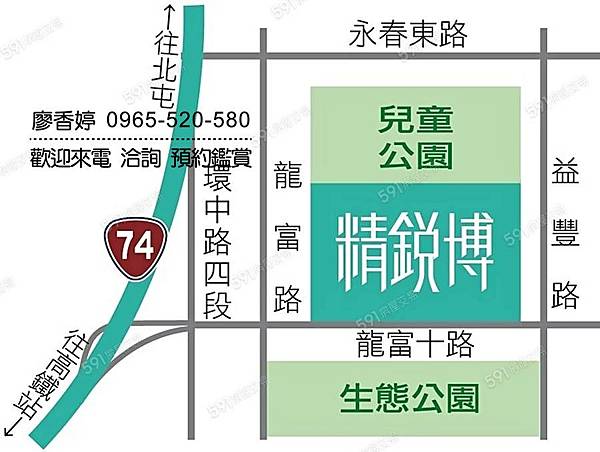 台中好宅 單元二 精銳建設 精銳博 廖香婷 0965-520-580 歡迎預約鑑賞061.jpg