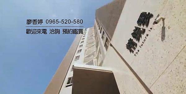 台中好宅 單元二 精銳建設 精銳雲 廖香婷 0965-520-580 歡迎預約鑑賞015.jpg