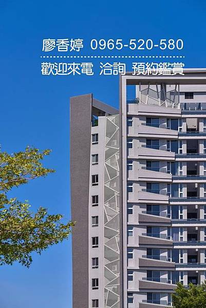 台中好宅 單元二 精銳建設 精銳雲 廖香婷 0965-520-580 歡迎預約鑑賞018.jpg