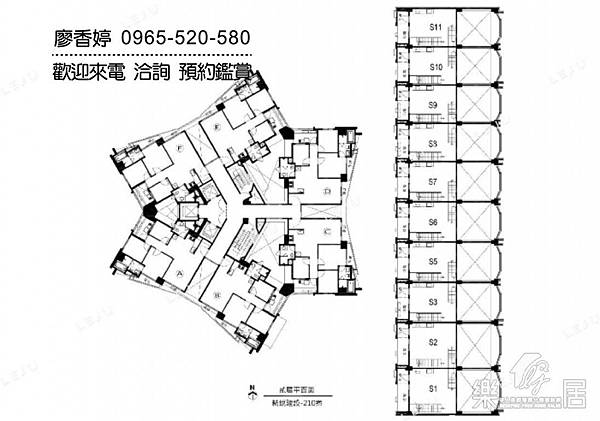 台中好宅 單元二 精銳建設 精銳雲 廖香婷 0965-520-580 歡迎預約鑑賞020.jpg