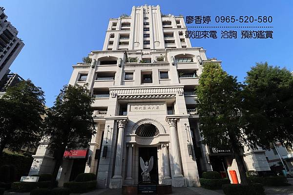 台中七期 新市政中心 森林公園特區 時代建設 時代圓滿 廖香婷 0965-520-580 歡迎預約鑑賞010.JPG