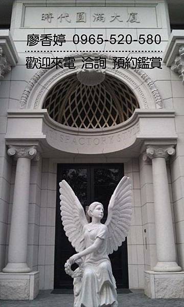 台中七期 新市政中心 森林公園特區 時代建設 時代圓滿 廖香婷 0965-520-580 歡迎預約鑑賞044.jpg