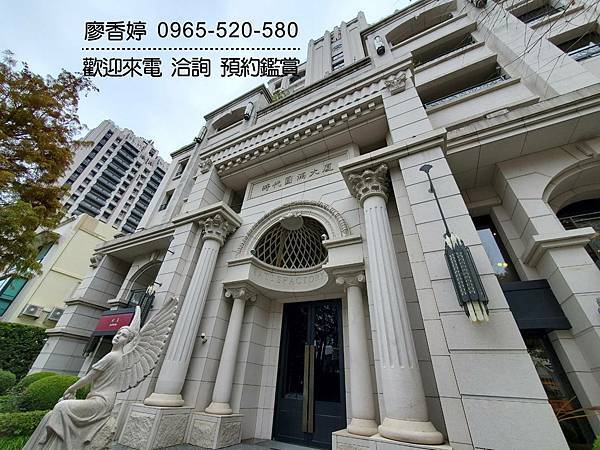 台中七期 新市政中心 森林公園特區 時代建設 時代圓滿 廖香婷 0965-520-580 歡迎預約鑑賞050.jpg