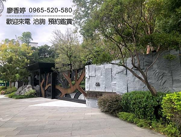 台中好宅 單元二 陸府建設 陸府植森 廖香婷 0965-520-580 歡迎預約鑑賞081.jpg