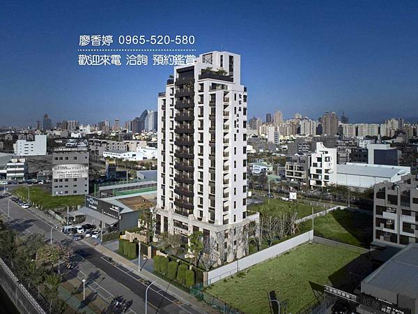 台中好宅 單元二 聖家鑫建設 聖家鑫溫莎花園 廖香婷 0965-520-580 歡迎預約鑑賞001.jpg