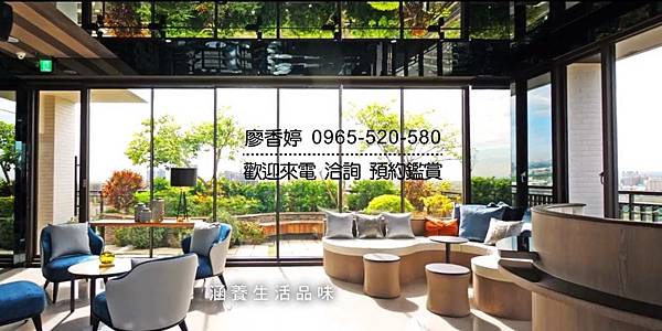 台中好宅 單元二 聖家鑫建設 聖家鑫溫莎花園 廖香婷 0965-520-580 歡迎預約鑑賞052.jpg