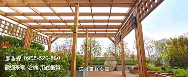 台中好宅 單元二 聖家鑫建設 聖家鑫溫莎花園 廖香婷 0965-520-580 歡迎預約鑑賞072.jpg