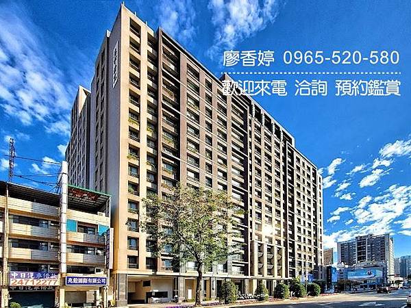 台中好宅 五期重劃區 惠宇建設 惠宇清寬 廖香婷 0965-520-580 歡迎預約鑑賞001.jpg