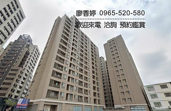 台中好宅 五期重劃區 惠宇建設 惠宇清寬 廖香婷 0965-520-580 歡迎預約鑑賞008.jpg