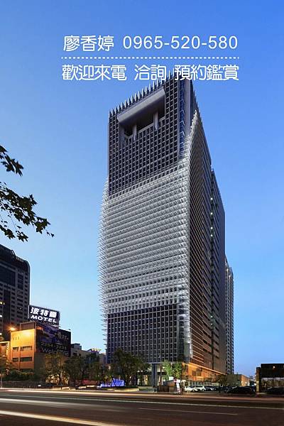 台中七期 商辦 親家建設 親家市政廣場 廖香婷 0965-520-580 歡迎預約鑑賞056.jpg