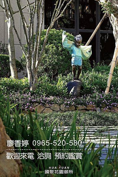 台中好宅 單元二 國聚建設 國聚花園御所 廖香婷 0965-520-580 歡迎預約鑑賞012.jpg