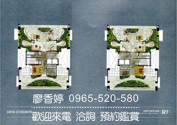 台中好宅 單元二 國聚建設 國聚花園御所 廖香婷 0965-520-580 歡迎預約鑑賞038.jpg