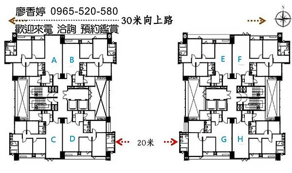 台中好宅 單元二 國聚建設 國聚花園御所 廖香婷 0965-520-580 歡迎預約鑑賞042.jpg