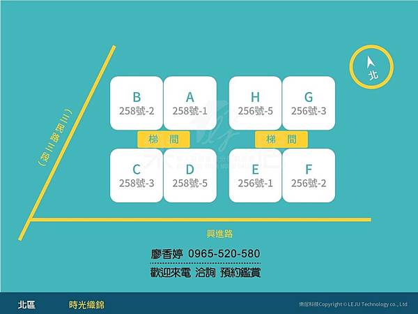 台中好宅 北區  建林工業建設 時光織錦 廖香婷 0965-520-580 歡迎預約鑑賞019.jpg