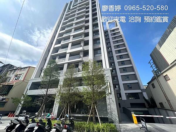 台中好宅 西屯區 巨陽建設 文華悅 廖香婷 0965-520-580 歡迎預約鑑賞001.jpg