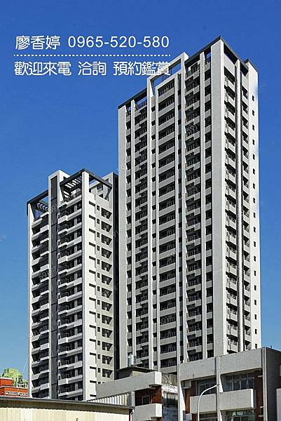 台中好宅 南屯區 佳泰建設 佳泰大方 廖香婷 0965-520-580 歡迎預約鑑賞002.jpg