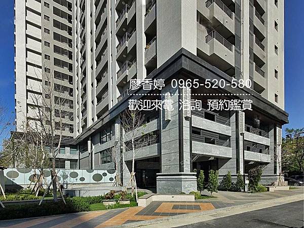 台中好宅 南屯區 佳泰建設 佳泰大方 廖香婷 0965-520-580 歡迎預約鑑賞019.jpg