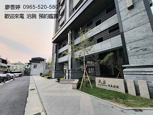 台中好宅 南屯區 佳泰建設 佳泰大方 廖香婷 0965-520-580 歡迎預約鑑賞021.jpg