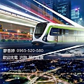 台中好宅 南屯區 佳泰建設 佳泰大方 廖香婷 0965-520-580 歡迎預約鑑賞028.jpg
