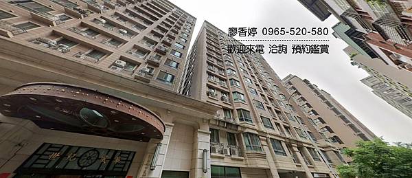 台中好宅 南屯區 寶佳建設 世紀風華 廖香婷 0965-520-580 歡迎預約鑑賞005.jpg