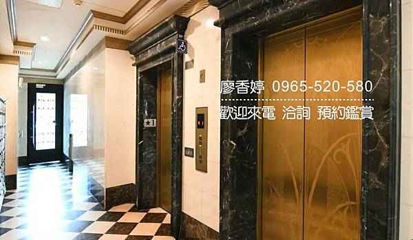 台中好宅 南屯區 寶佳建設 世紀風華 廖香婷 0965-520-580 歡迎預約鑑賞059.jpg