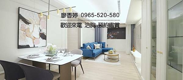 台中好宅 烏日區 登陽建設 登陽未來之丘 廖香婷 0965-520-580 歡迎預約鑑賞040.jpg