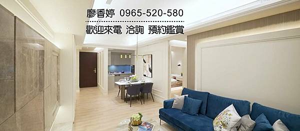 台中好宅 烏日區 登陽建設 登陽未來之丘 廖香婷 0965-520-580 歡迎預約鑑賞041.jpg