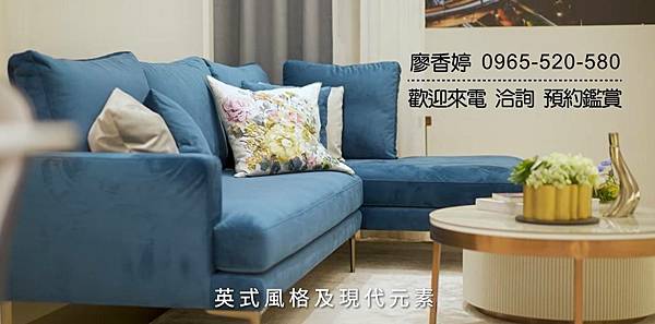 台中好宅 烏日區 登陽建設 登陽未來之丘 廖香婷 0965-520-580 歡迎預約鑑賞043.jpg