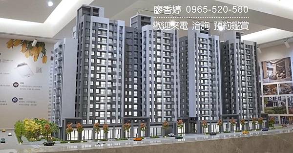 台中好宅 南區 登陽建設 登陽大地悅章 廖香婷 0965-520-580 歡迎預約鑑賞007.jpg