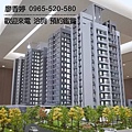 台中好宅 南區 登陽建設 登陽大地悅章 廖香婷 0965-520-580 歡迎預約鑑賞008.jpg