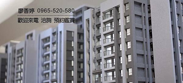 台中好宅 南區 登陽建設 登陽大地悅章 廖香婷 0965-520-580 歡迎預約鑑賞010.jpg