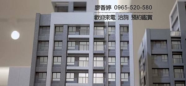 台中好宅 南區 登陽建設 登陽大地悅章 廖香婷 0965-520-580 歡迎預約鑑賞011.jpg