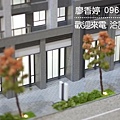 台中好宅 南區 登陽建設 登陽大地悅章 廖香婷 0965-520-580 歡迎預約鑑賞029.jpg