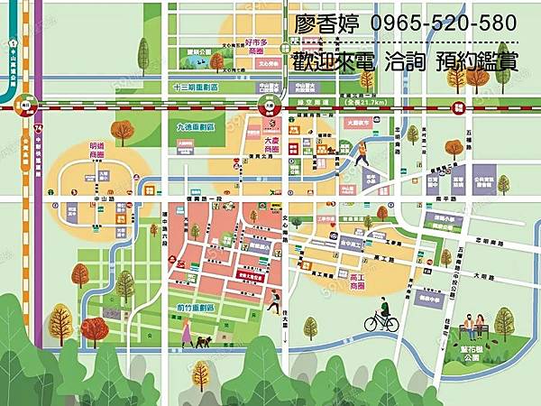 台中好宅 南區 登陽建設 登陽大地悅章 廖香婷 0965-520-580 歡迎預約鑑賞034.jpg