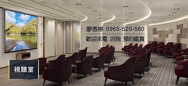 台中好宅 南區 登陽建設 登陽大地悅章 廖香婷 0965-520-580 歡迎預約鑑賞043.jpg