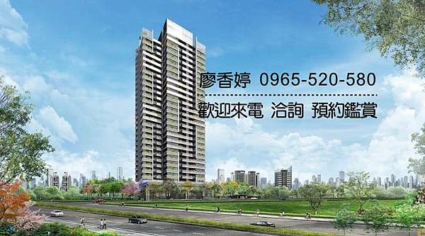 台中好宅 單元三 豐邑建設 豐邑G TOWER 廖香婷 0965-520-580 歡迎預約鑑賞001.jpg