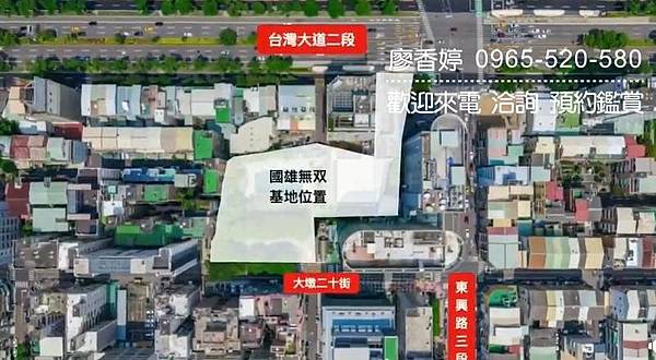 台中好宅 五期重劃區 國雄建設 國雄無雙 廖香婷 0965-520-580 歡迎預約鑑賞013.jpg