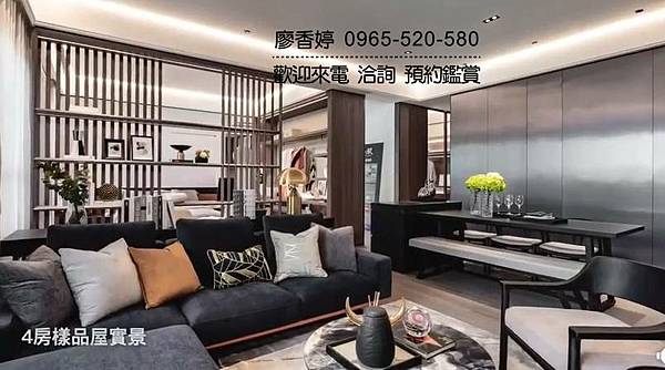 台中好宅 五期重劃區 國雄建設 國雄無雙 廖香婷 0965-520-580 歡迎預約鑑賞027.jpg