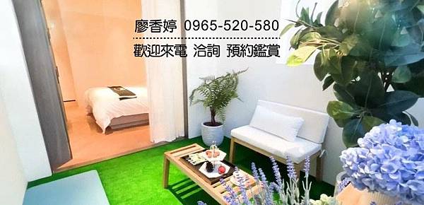 台中好宅 五期重劃區 國雄建設 國雄無雙 廖香婷 0965-520-580 歡迎預約鑑賞057.jpg