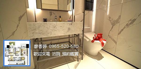 台中好宅 五期重劃區 國雄建設 國雄無雙 廖香婷 0965-520-580 歡迎預約鑑賞060.jpg