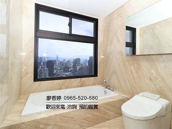 七期豪宅︱雙橡園V1特區︱前棟視野︱四房雙主臥︱次頂樓︱雙車位︱全新未住︱頂級標配︱售6618萬｜廖香婷 0965-520580 歡迎預約鑑賞 委託銷售047.JPG