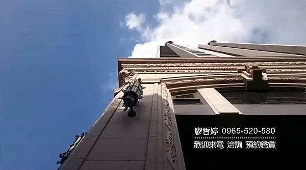 七期豪宅︱雙橡園V1特區︱前棟視野︱四房雙主臥︱次頂樓︱雙車位︱全新未住︱頂級標配︱售6618萬｜廖香婷 0965-520580 歡迎預約鑑賞 委託銷售081.jpg