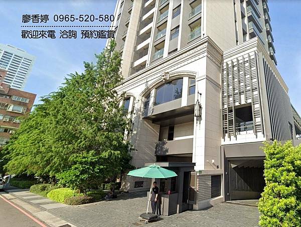 七期豪宅︱雙橡園V1特區︱前棟視野︱四房雙主臥︱次頂樓︱雙車位︱全新未住︱頂級標配︱售6618萬｜廖香婷 0965-520580 歡迎預約鑑賞 委託銷售096.jpg